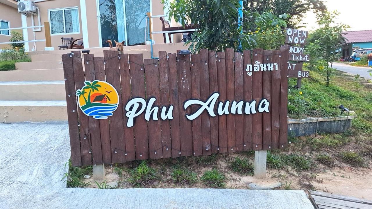 Phu Aunna 호텔 코 파얌 외부 사진